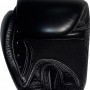 Fairtex BGV1BR "Breathable" Боксерские Перчатки Тайский Бокс c Сеткой Черные